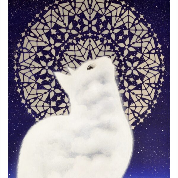 Cato sum - dreamy cloud cat art print by Raphaël Vavasseur