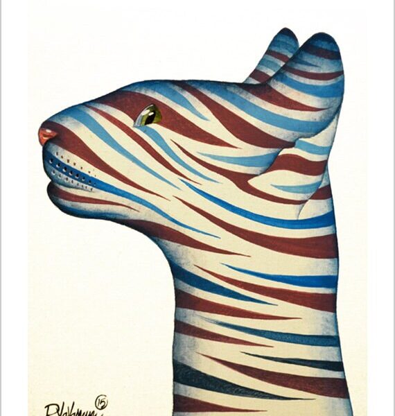 Creature - magical feline art print by Raphaël Vavasseur